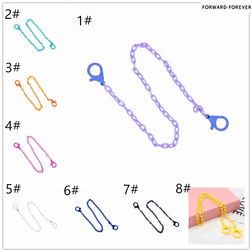 Japan and South Korea trend mask rope chain glasses chain lanyard extension non-slip anti-lost rope candy color