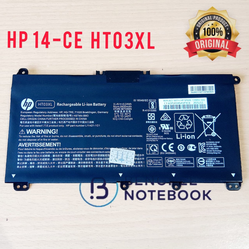 Baterai HP HT03XL HSTNN-LB7X HP 15-CD 15-CC 14-BF 15-CS 14-CE 14-CM 14-DK 14S-DK 14-CF 14S-CF 14-CK 14S-CK HSTNN-UB7J HSTNN-LB7J HSTNN-IB7Y TPN-Q188 TPN-Q189 TPN-Q190 TPN-Q191 TPN-Q192 TPN-Q196 TPN-C131