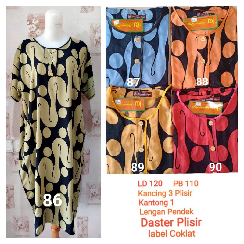 Daster Kencana Ungu Plisir K3 label coklat-1