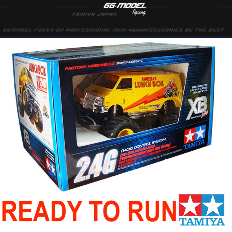 lunch box rc