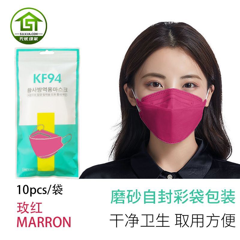 Masker korea KF94 Warna RF