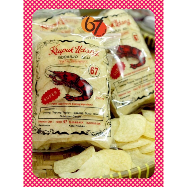 

Krupuk Udang Super