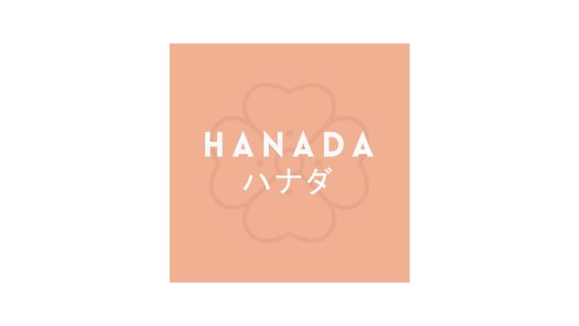 Hanada