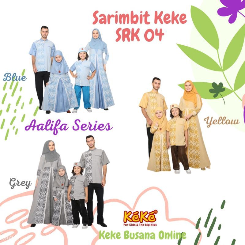 Sarimbit Keluarga Keke ~ Aalifa Series SRK 04 ~