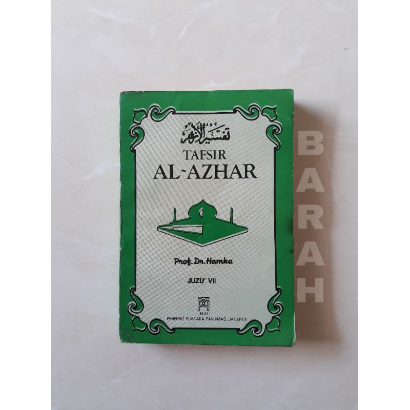 Tafsir Alquran, Tafsir Al Azhar Juz 7