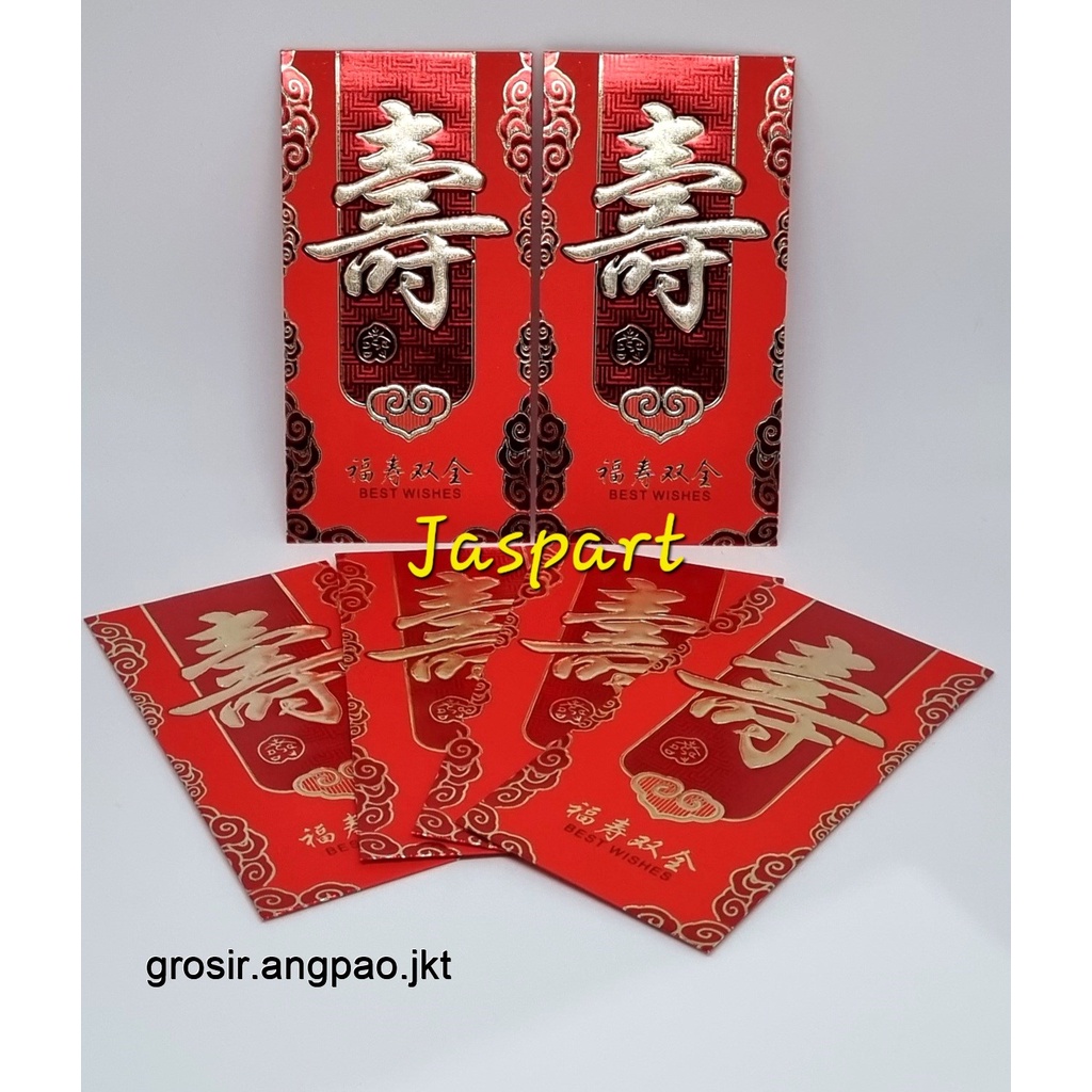 

angpao ulang tahun terbaru /angpao panjang umur /amplop ulang tahun ANGPAO SHOU