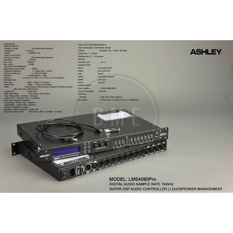 Speaker Management Ashley LMS 4080 PRO Original Ashley LMS4080 PRO