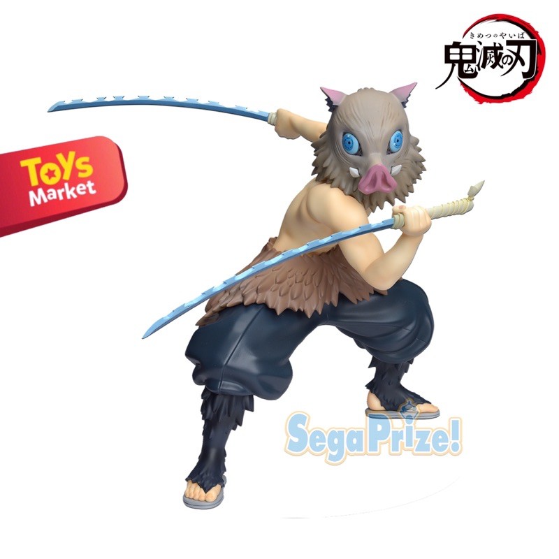 SEGA Prize SPM Kimetsu No Yaiba - Inosuke Hashibira