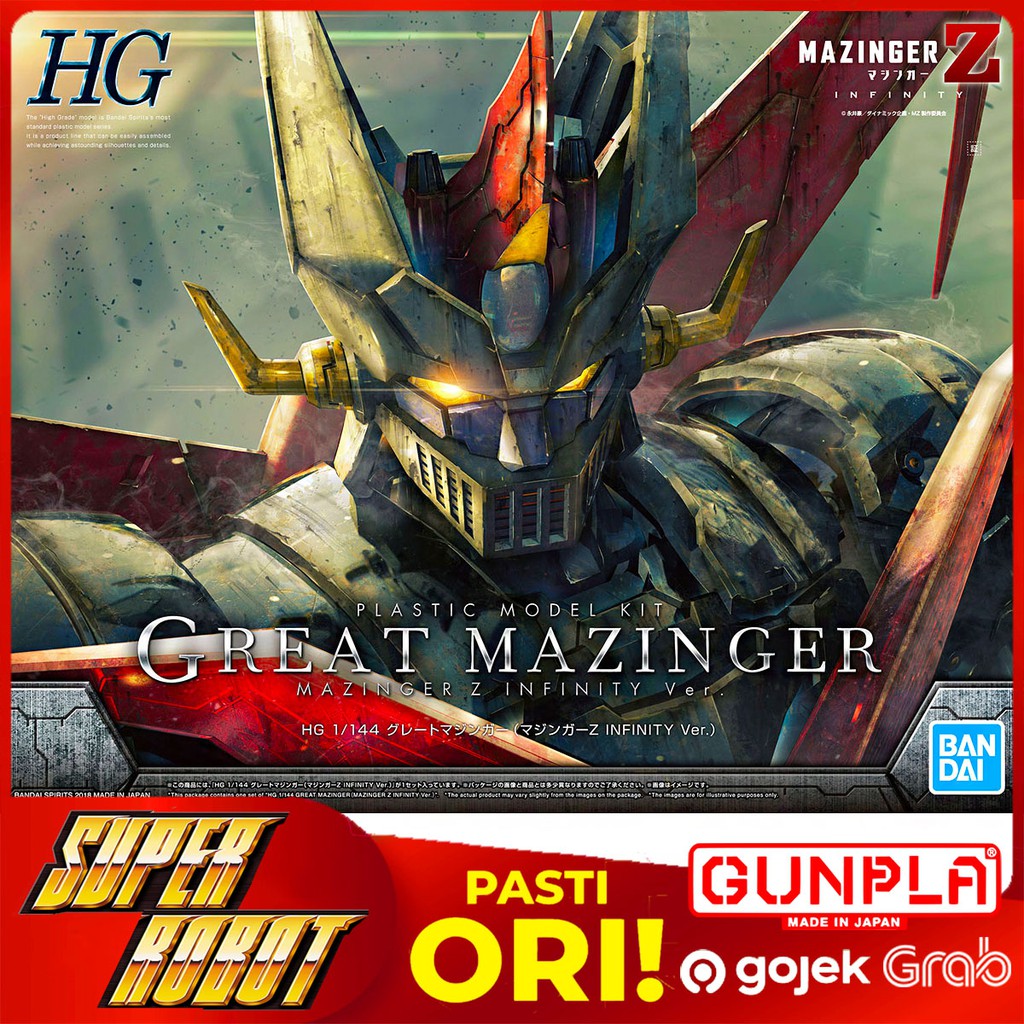 BANDAI HG Great Mazinger INFINITY Ver