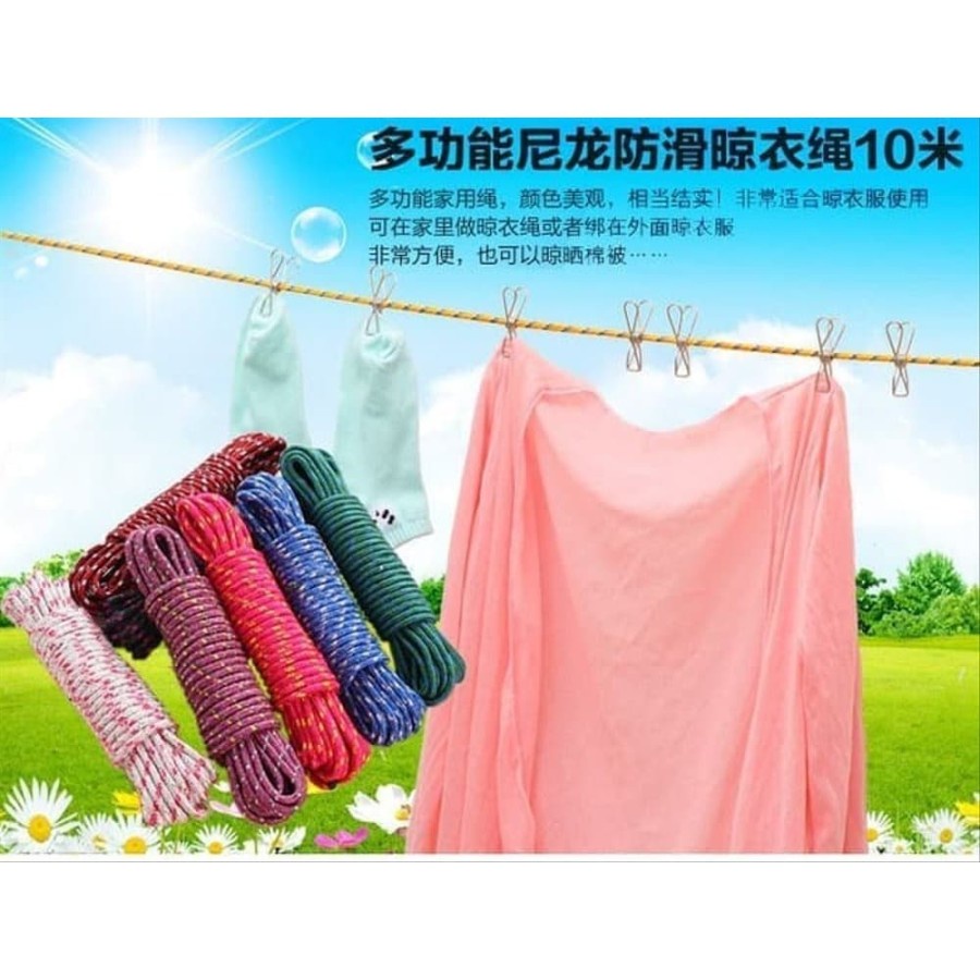 Tali Jemuran Nylon 10 Meter anti slip warna warni laundry hanger baju