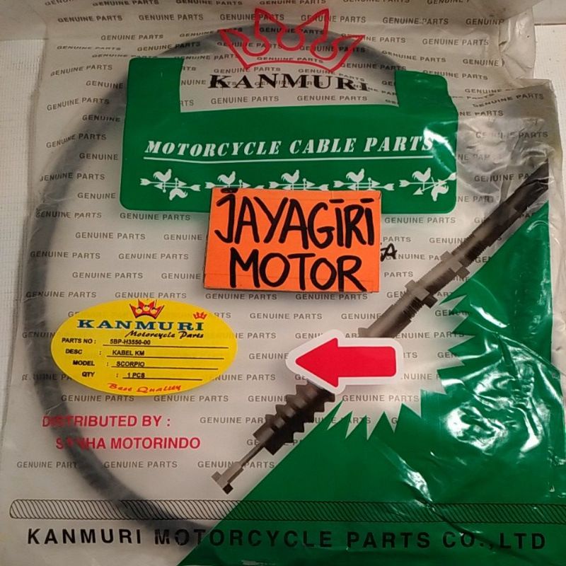 Kabel Speedometer Scorpio 5BP Kanmuri Kilometer Spidometer Speedo Spido Spedo Kilo KM Meter Spedomet