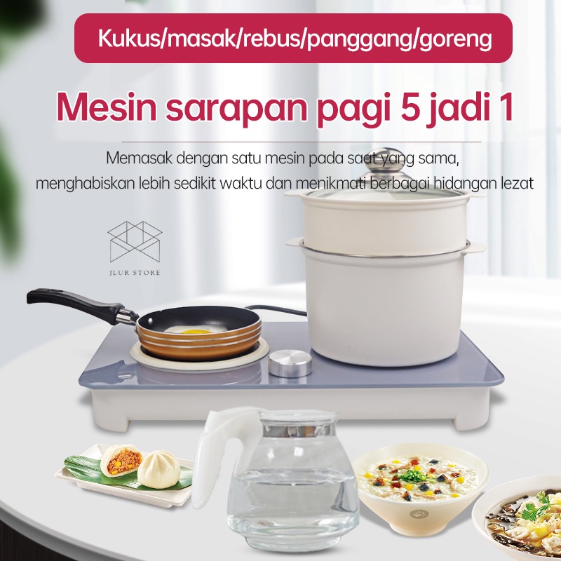 Breakfast Machine Electric 5 in 1 / Breakfast Masker / Mesin Sarapan Praktis / Terbaru
