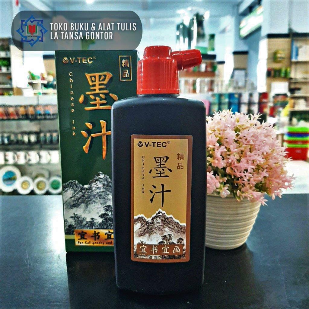 

TINTA CINA / TINTA KALIGRAFI / CHINESE INK / V-TEC 250 ML