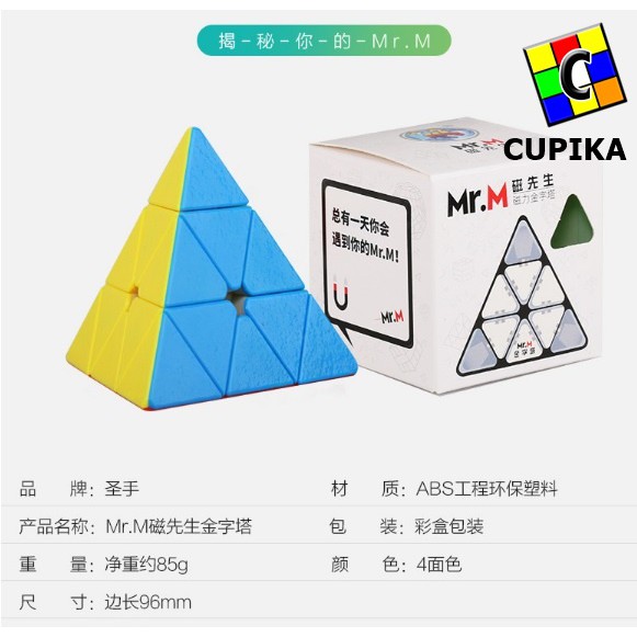 Rubik Pyraminx - Shengshou Mr.M Pyraminx - Stickerless