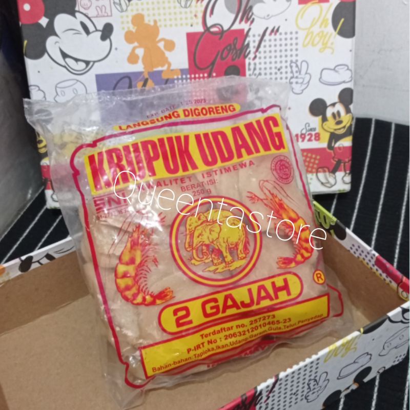 

Kerupuk Udang 2 Gajah