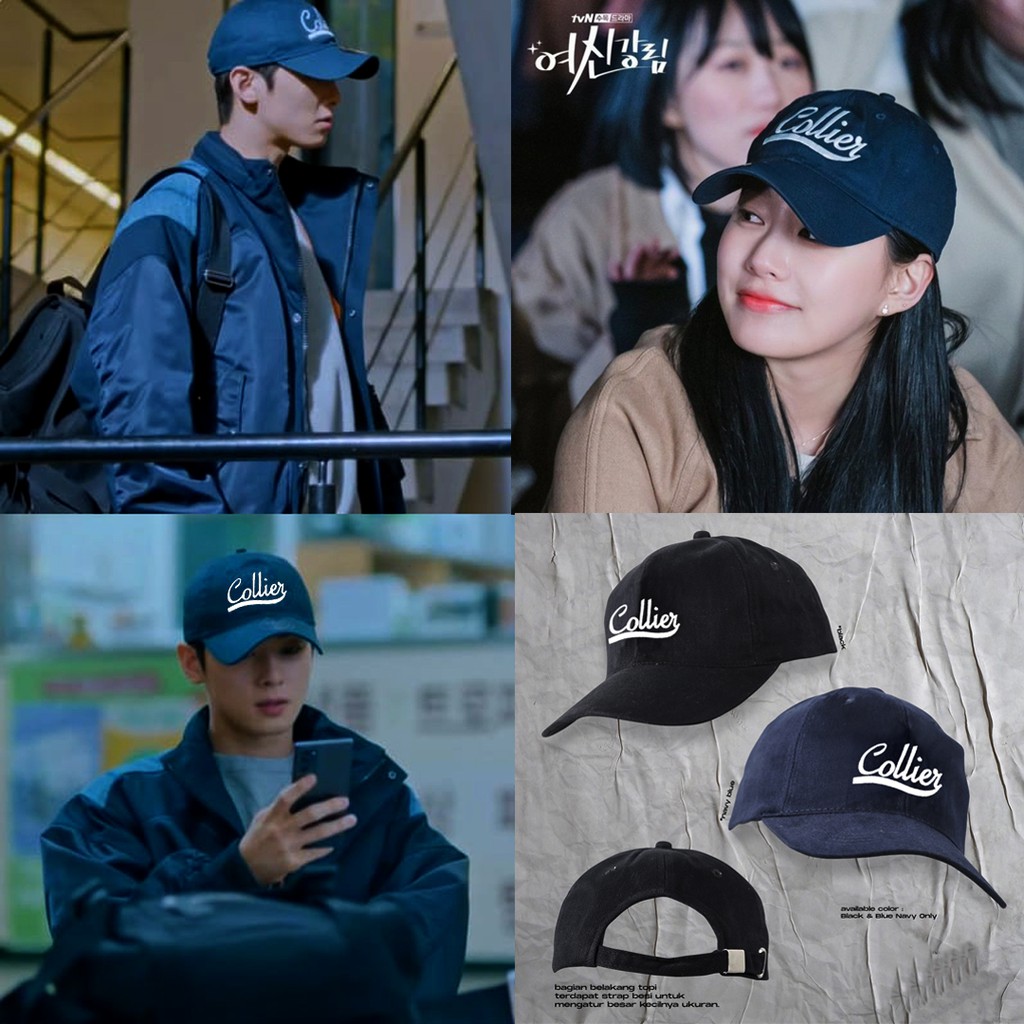 Topi suho true beauty cha eun woo collier Baseballcap