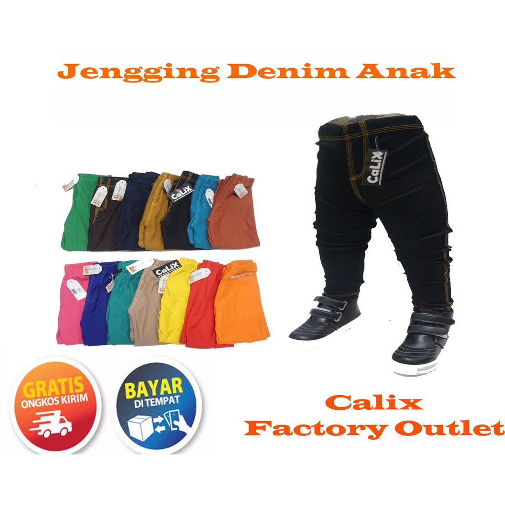 Celana Jegging Denim 1-2thn Anak Murah Legging Anak Murah  Laki - Laki Perempuan Jegging Legging