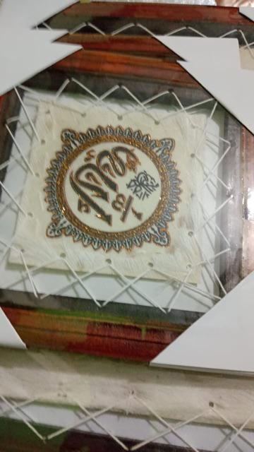 Kaligrafi Kulit Kambing Super Satu Paket Isi 3pcs Murah