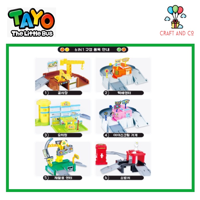 NEW Iconix - Mainan anak Tayo City Tayo 6in1/ 6 in 1 Playset ORI