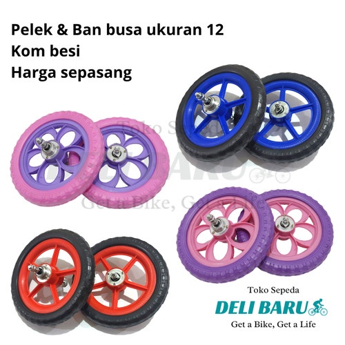 Ban buta Ban busa Ban mati velg 12 inch komp besi sepeda anak - New Ori