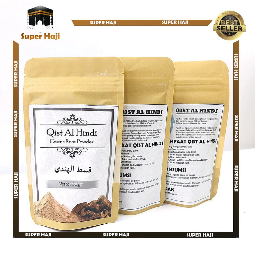 QIST AL-HINDI || KAYU HINDIA (QUSTHUL HINDI)