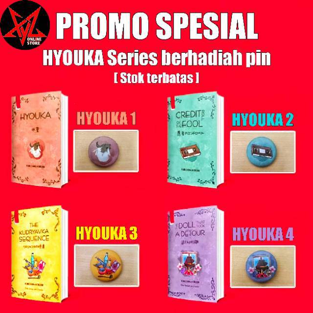 Novel Jepang Misteri HYOUKA 2 CREDIT ROLL OF THE FOOL (Yonezawa Honobu) Berhadiah