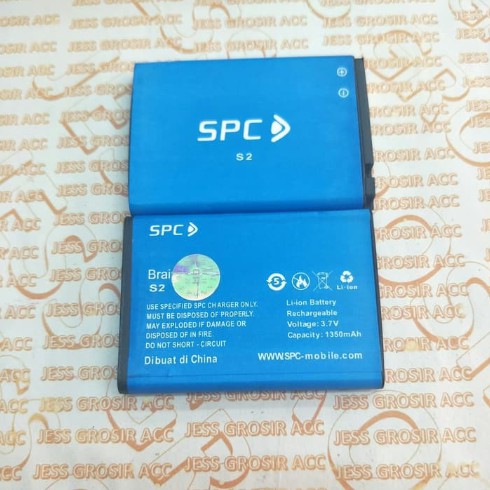 Baterai Handphone SPC S2 Batte HP SPC S2 Batu SPC S2 Battery HP SPC S2