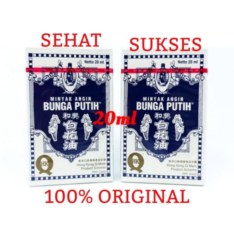 MINYAK ANGIN BUNGA PUTIH (BESAR) 20ML