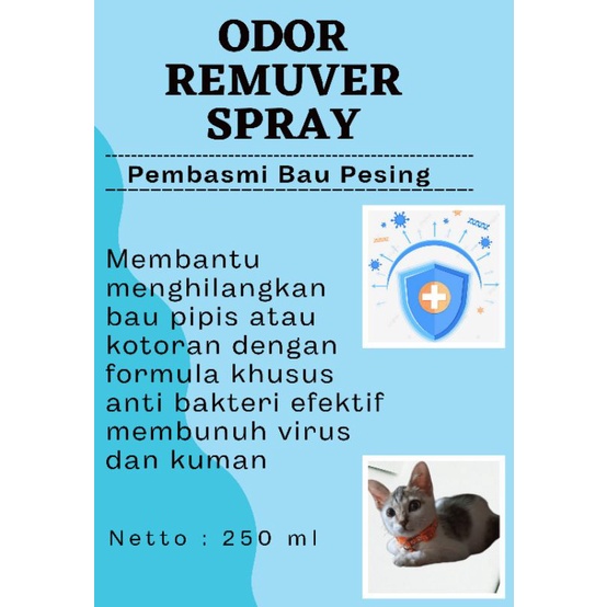 pet odor remover spray 250ml