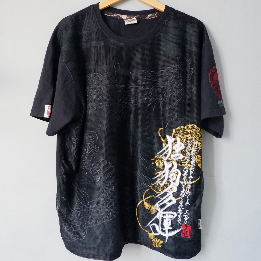 DOG TOWN SUKAJAN TIGER original kaos baju vintage film