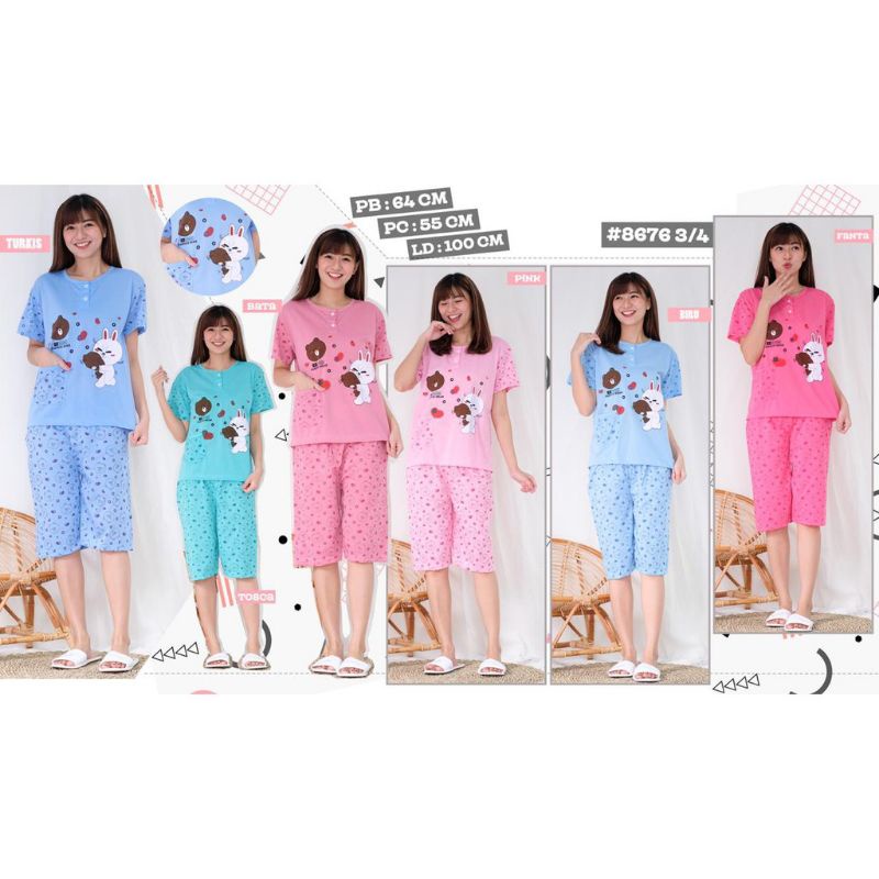 BABYDOLL/BAJU TIDUR DEWASA