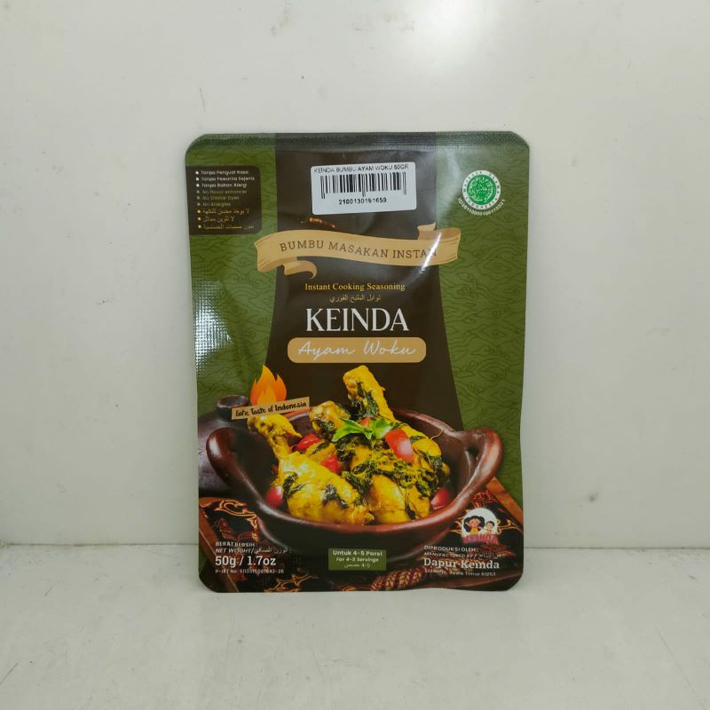 

KEINDA BUMBU AYAM WOKU 50GR