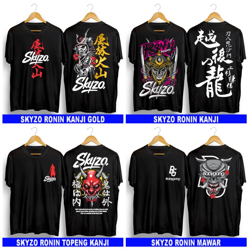 T-shirt Baju Kaos Distro Samurai Jepang Babygang Skyzo Ronin Kanji Gold Skyzo Ronin Kanji