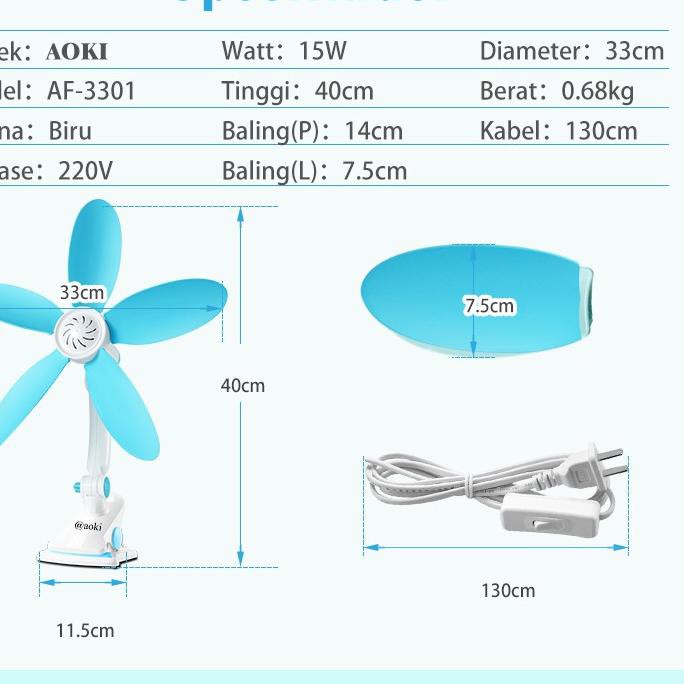 ♟ AOKI Kipas angin jepit eva lentur adem tempel dinding 330mm af 3301 ♕