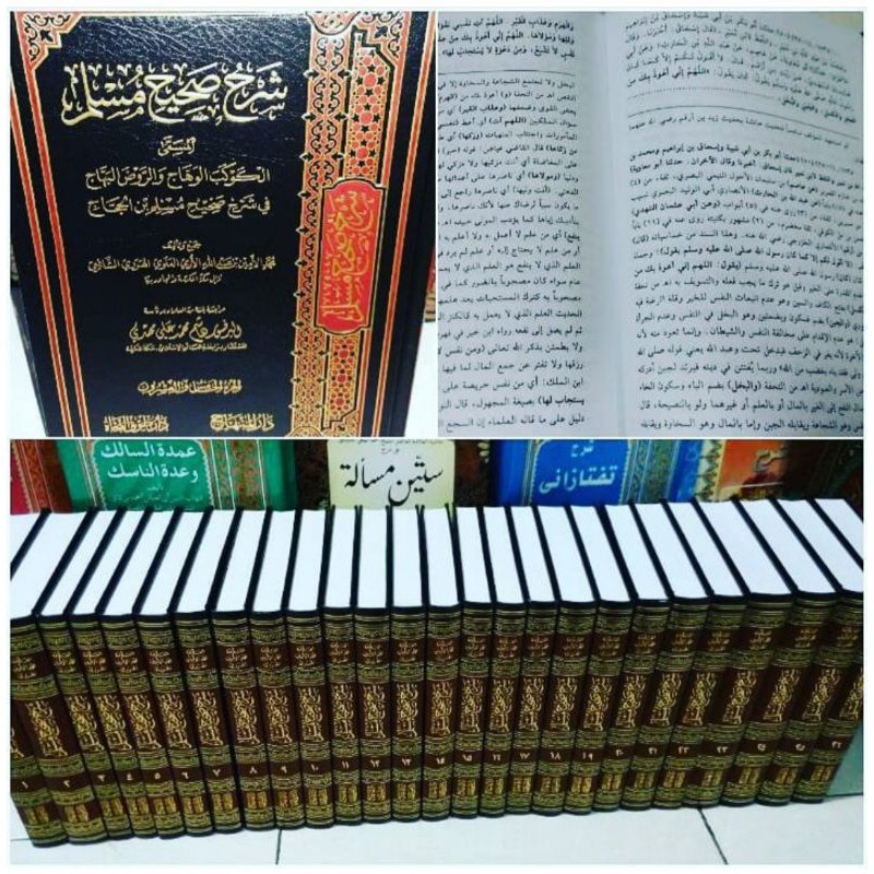kitab sarah syarah shohih imam muslim 1/26jilid ( darul minhaj original)