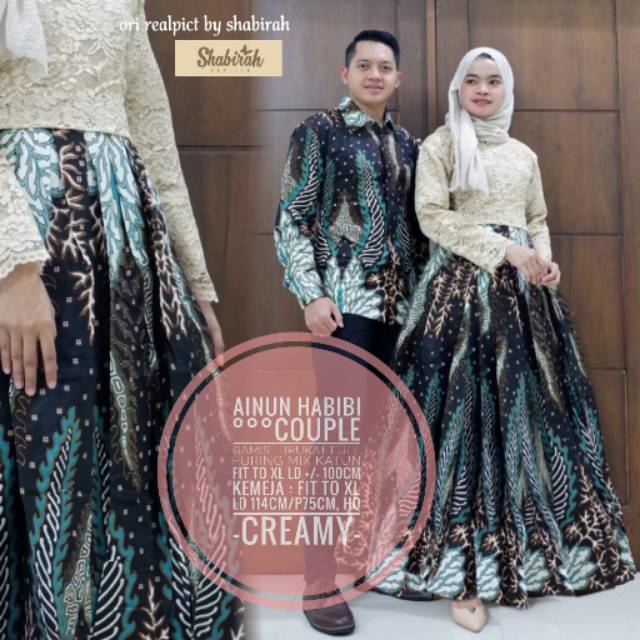 COUPLE BATIK MIX BROKAT - AINUN HABIBIE