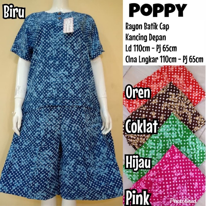Baju Tidur Babydoll Celana Pendek Batik Cap Jumbo