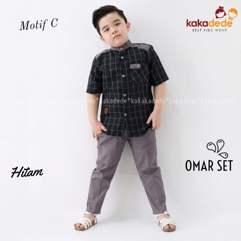 OMAR Motif D set Batch 2 Kakadede