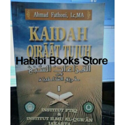 Kaidah Qiraat Tujuh B-1047