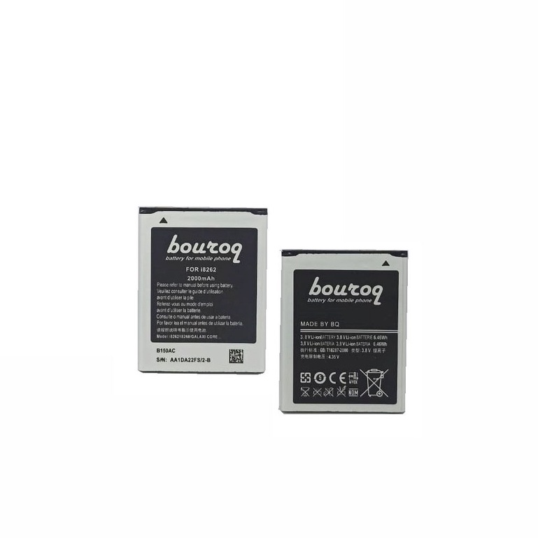 Double Power Baterai Bouroq i8262 i8260 Samsung Galaxy Core 1