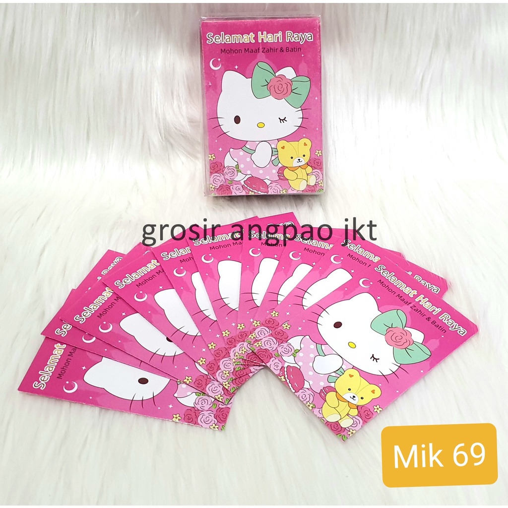 

ANGPAO AMPLOP LEBARAN IDUL FITRI MURAH MERIAH READY STOCK KOTAK MIKA ISI 50 LEMBAR MIK69