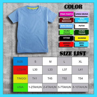  GROSIR  JUAL BAJU KAOS  POLOS  ANAK  LENGAN PENDEK WARNA PUTIH 