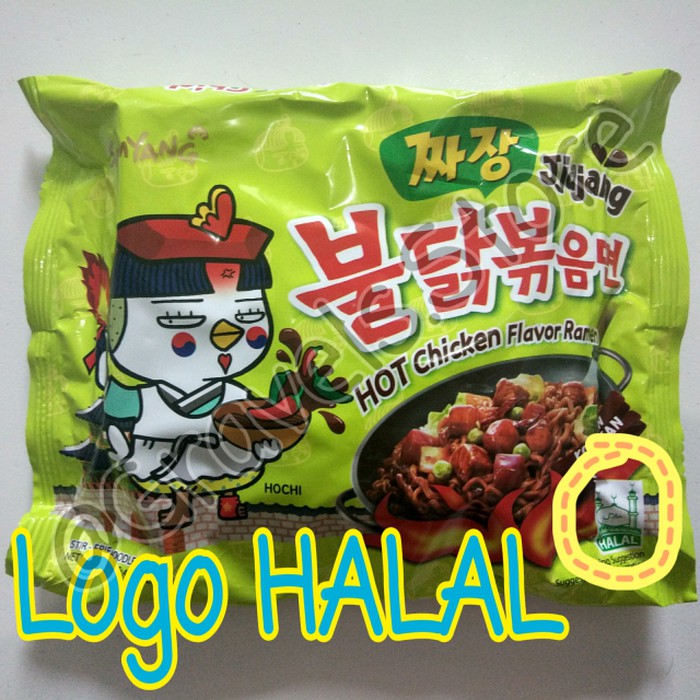 

Jual Logo HALAL - Samyang JJAJANG Ramen