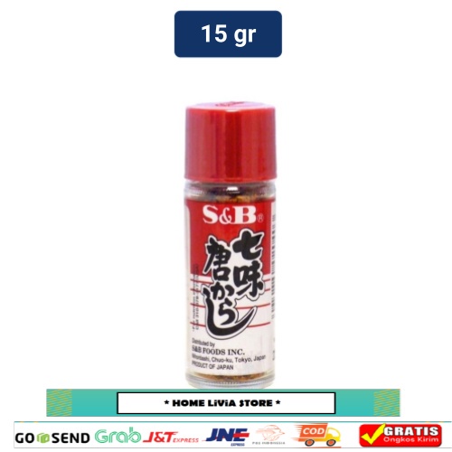 

S&B Seasoning Nanami Togarashi (Chili Powder) 15 gr