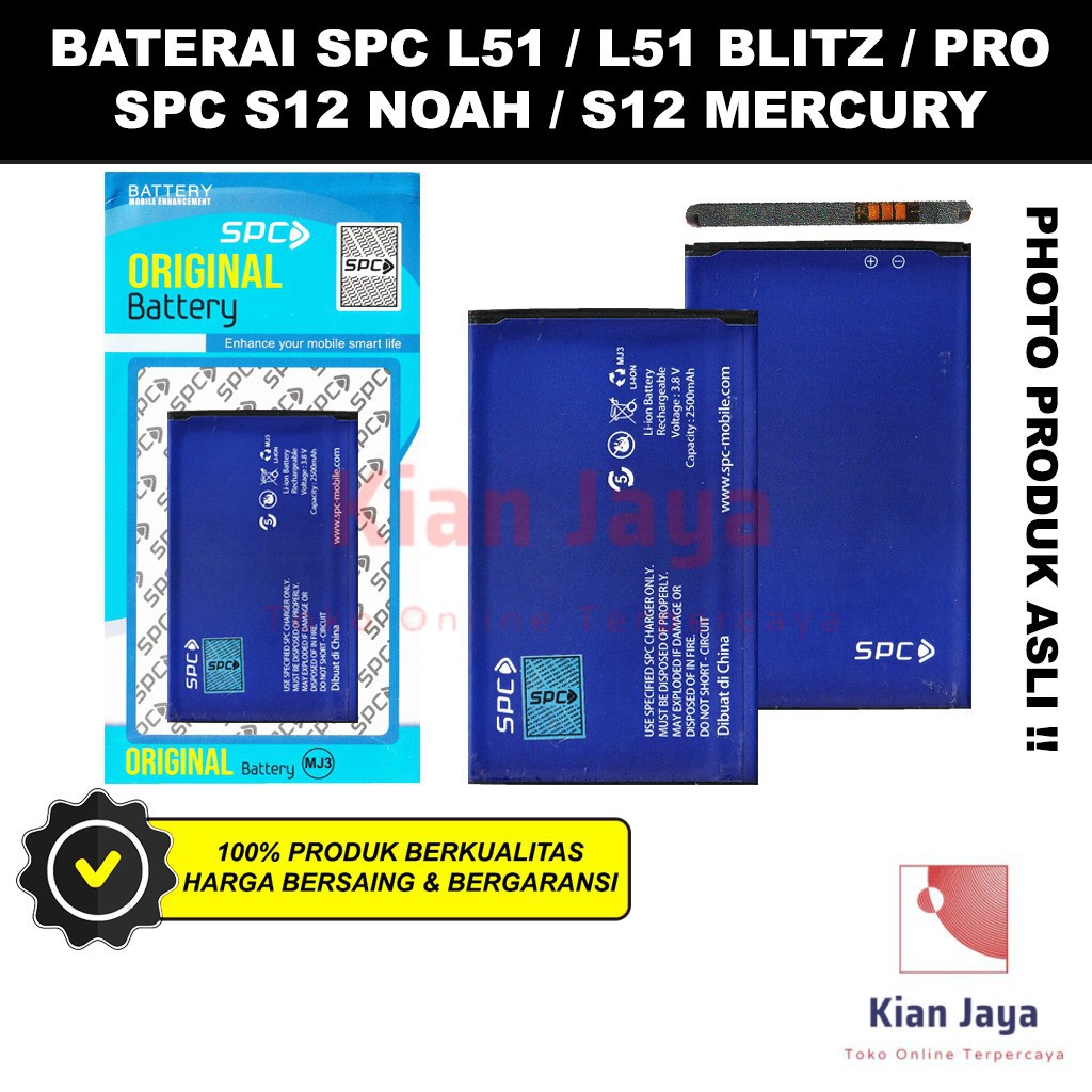 Baterai Hp SPC L51 Blitz Pro, S12 Mercury Noah Original
