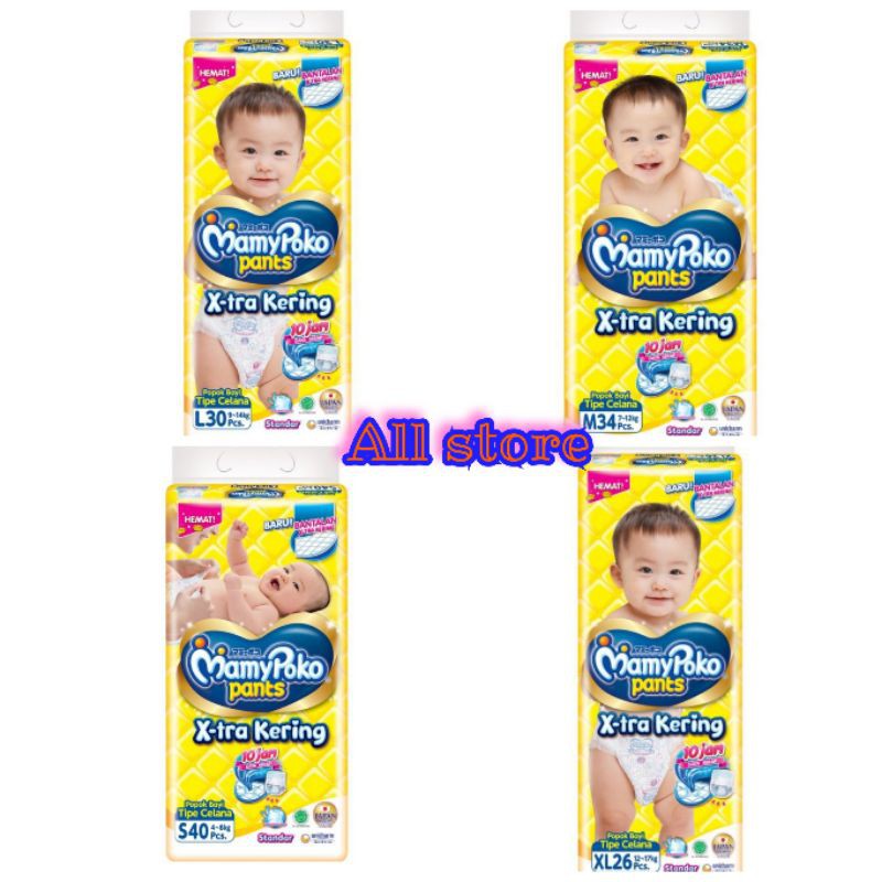 MAMYPOKO PANTS XTRA KERING S40, M34, L30 XL26, PEMPERS ANAK CELANA POPOK BAYI TIPE CELANA PROMO