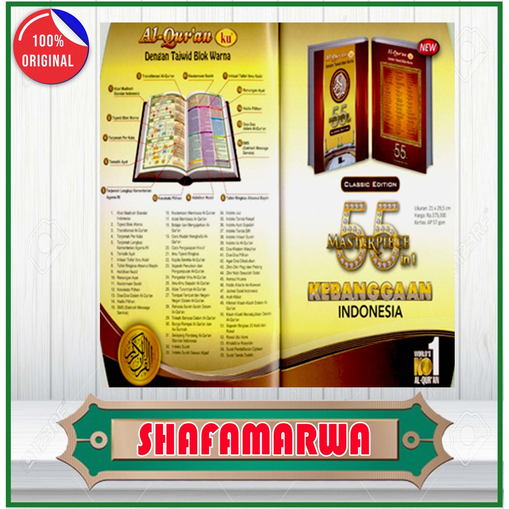 Al QuranKu Dengan Tajwid Blok Warna Masterpiece Classic Edition 55 in 1 Disertai Terjemah