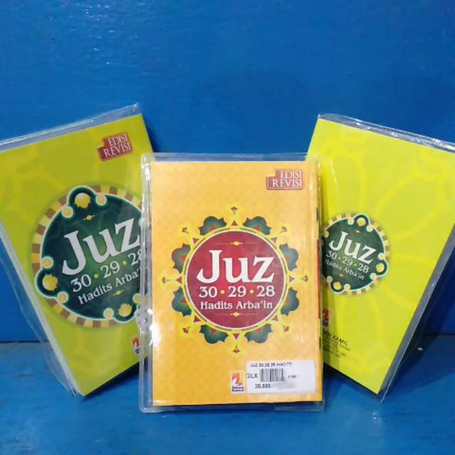 Juz 28 Juz 29 Juz 30 Hadits Arbain Juz 30 29 28 Saku Insan Kamil Juz Amma Kecil