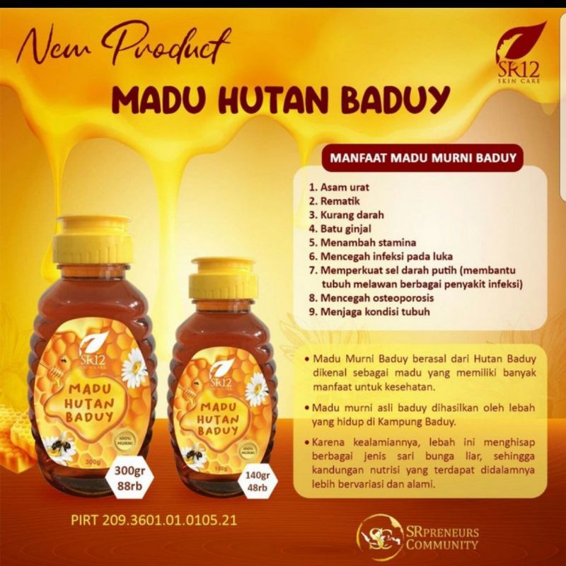 

MADU HUTAN ASLI BADUY 300 gram SR12