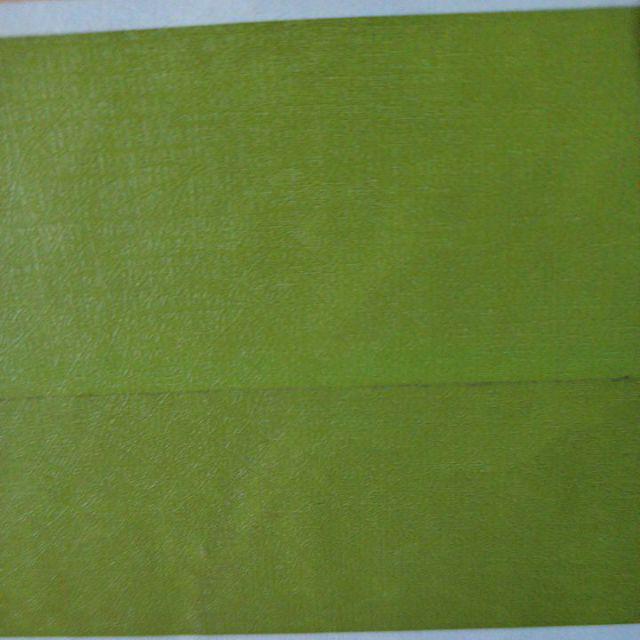 Kain Microfiber Uk Besar 35 X 35